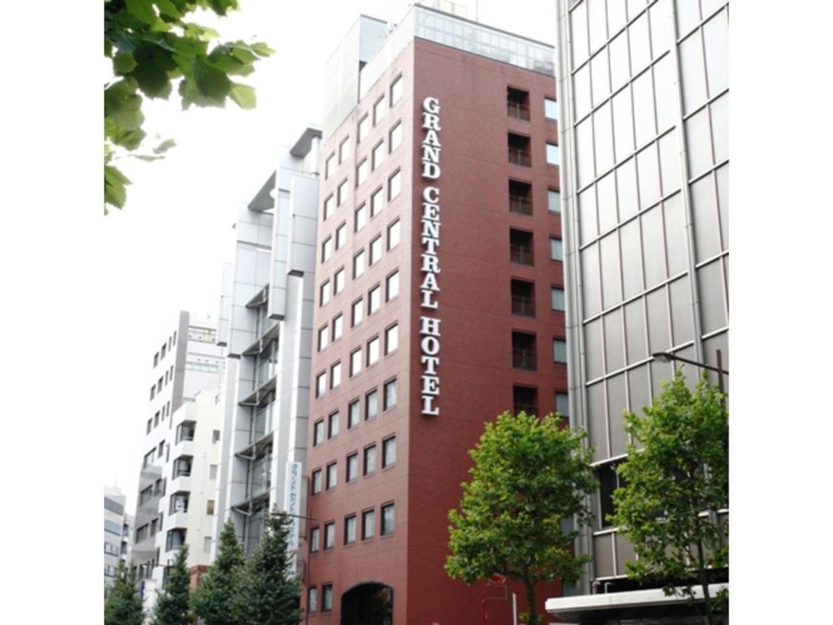 Grand Central Hotel - Vacation Stay 19600V Präfektur Tokio Exterior foto